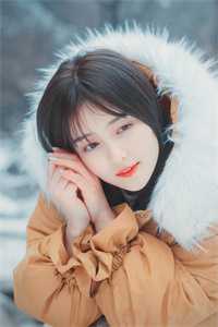 许我冷夜完结txt