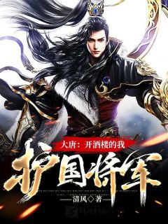 全校公敌！和美女老师谈恋爱下载