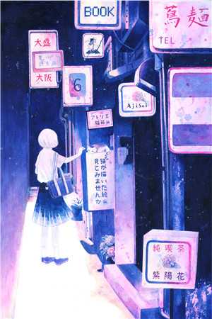 官场飞龙免费