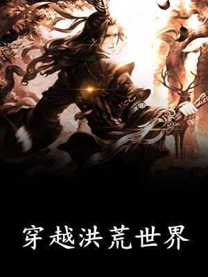 玫瑰有瘾精修版