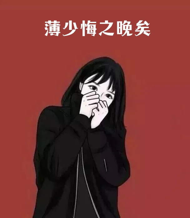 嫁世子养崽崽的穿越日常未删节