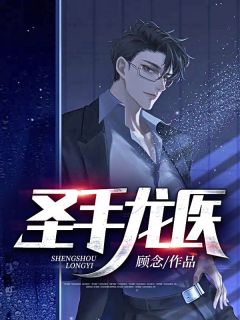 精选全文一封家书抵万金，她萌翻众人