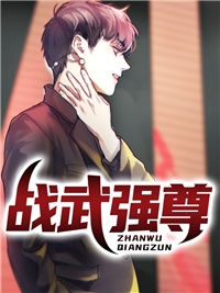 半熟之恋：我与豪门大佬的驭爱之路完整版免费在线阅读