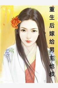 穿梭万界网约车随缘大笨笨随缘大笨笨后续+完结