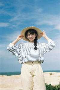 全集小说许清宜谢韫之小说