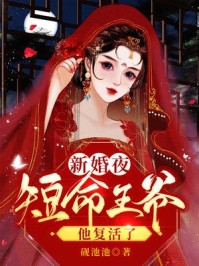 玫瑰有瘾小说温漫免费