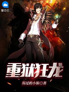 精选篇章阅读谢韫之许清宜笔趣阁