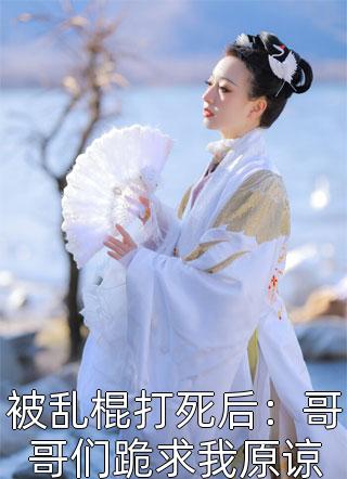 玫瑰有瘾全新
